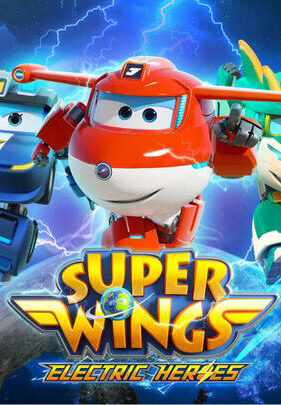 Poster for animation Super Wings Season 8. Andrew Sabiston co-head, writer, co-executive story editor 2022.